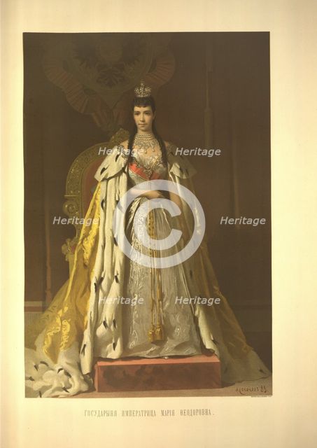 Coronation Portrait of Empress Maria Feodorovna, Princess Dagmar of Denmark (From the Coronation Alb Artist: Kramskoi, Ivan Nikolayevich (1837-1887)