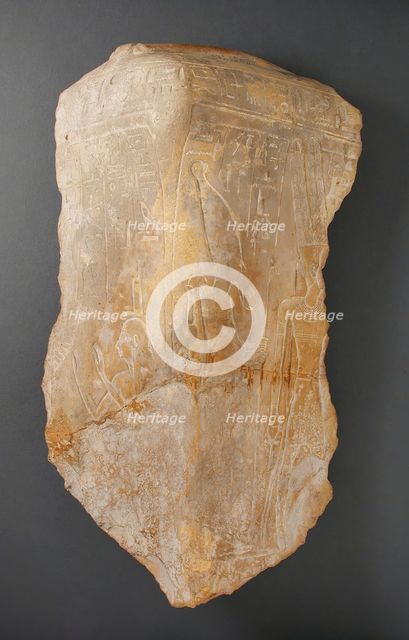 Corner of Block Statue of Hor, 22nd Dynasty, c883 - 835 BCE. Creator: Unknown.