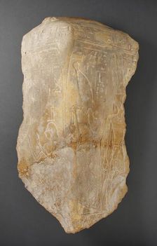 Corner of Block Statue of Hor, 22nd Dynasty, c883 - 835 BCE. Creator: Unknown