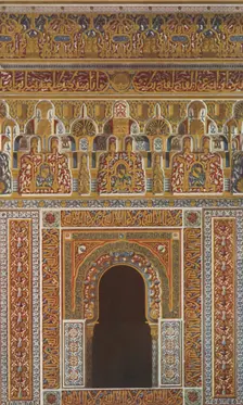 Cornice and window in the centre of the Façade of the Mosque 1907. Creator: Unknown