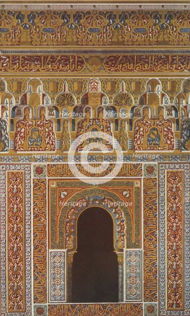 'Cornice and window in the centre of the Façade of the Mosque', 1907. Creator: Unknown.