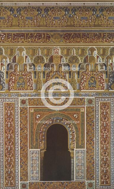 'Cornice and window in the centre of the Façade of the Mosque', 1907. Creator: Unknown.