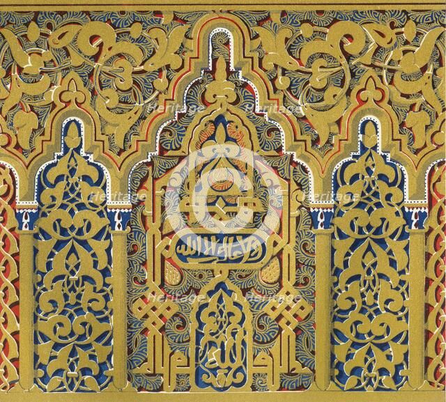 'Cornice at springing of arches, windows of the Hall of Ambassadors', 1907. Creator: Unknown.