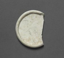 Cosmetic Vessel, 2770-2573 BC. Creator: Unknown