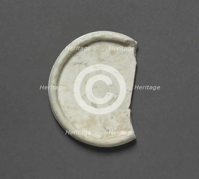 Cosmetic Vessel, 2770-2573 BC. Creator: Unknown.