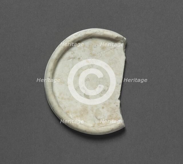 Cosmetic Vessel, 2770-2573 BC. Creator: Unknown.