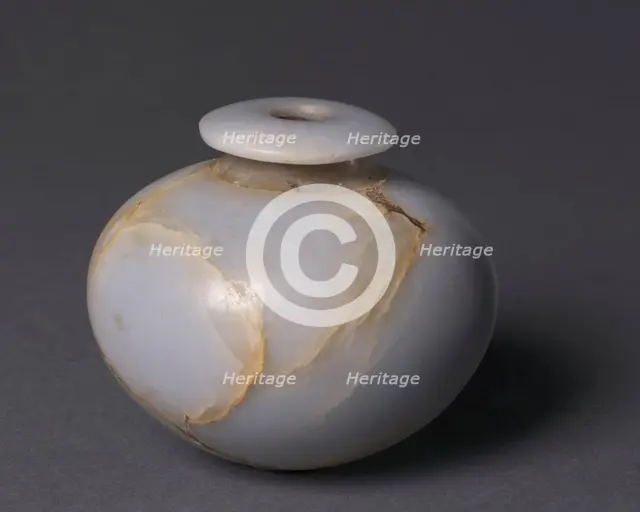 Cosmetic Vessel, c. 1980-1901 BC. Creator: Unknown.