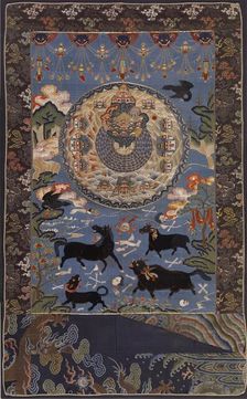 Cosmic Mount Meru, 18th century. Creator: Unknown