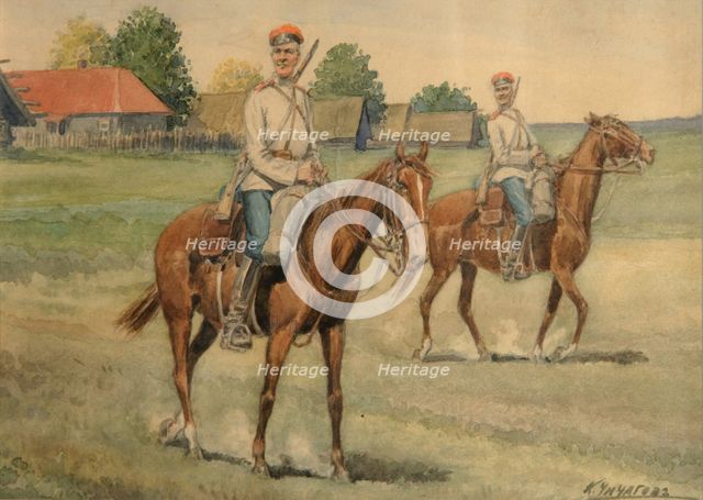 Cossacks. Artist: Chichagov, Konstantin Nikolayevich (1849-1903)