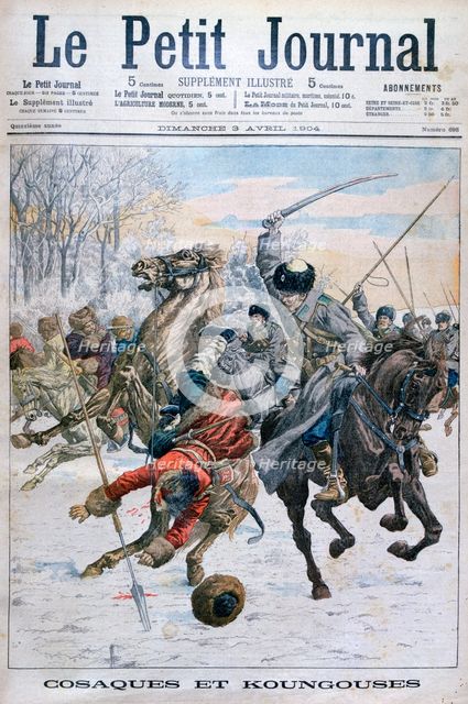 Cossacks fighting Manchus, Russo-Japanes War, 1904. Artist: Unknown