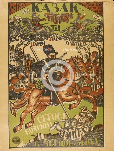 Cossack Throw Wrangel in the Black Sea (Poster). Artist: Anonymous  