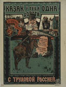 Cossack, You Have Only One Path, 1919. Creator: Dmitriy Stakhievich Moor