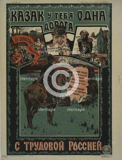 Cossack, You Have Only One Path, 1919. Creator: Dmitriy Stakhievich Moor.