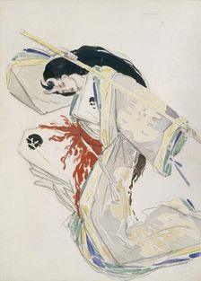 Costume Design, c1850-1880. Artist: Charles S Ricketts