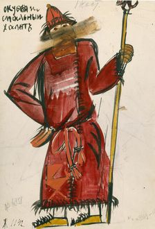 Costume design for the theatre play Tsar Maximilian by Aleksey Remizov, 1911. Creator: Tatlin, Vladimir Evgraphovich (1885-1953)