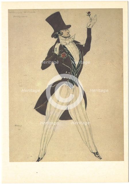 Costume design for the ballet Carnaval by R. Schumann, 1910. Artist: Bakst, Léon (1866-1924)