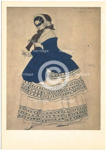 Costume design for the ballet Carnaval by R. Schumann, 1910. Artist: Bakst, Léon (1866-1924)