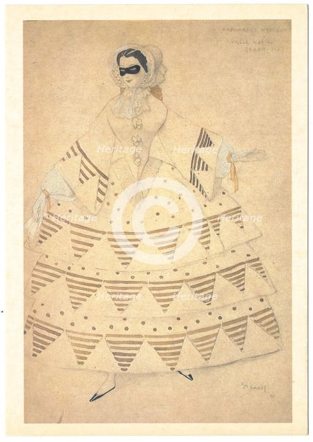 Costume design for the ballet Carnaval by R. Schumann, 1910. Artist: Bakst, Léon (1866-1924)
