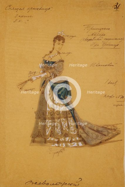 Costume design for the ballet Sleeping Beauty by P. Tchaikovsky, 1887. Artist: Vsevolozhsky, Ivan Alexandrovich (1835-1909)