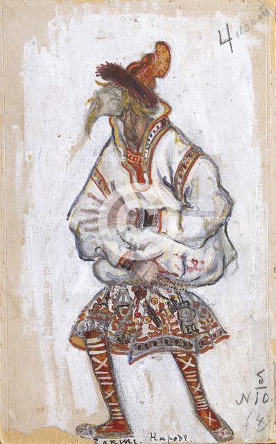 Costume design for the ballet The Rite of Spring (Le Sacre du Printemps) by I. Stravinsky, 1912. Artist: Roerich, Nicholas (1874-1947)
