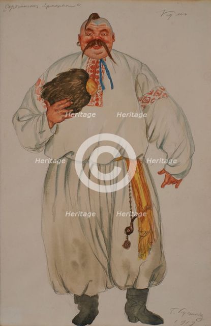 Costume design for the opera The Fair at Sorochyntsi by Modest Mussorgsky, 1919. Artist: Kustodiev, Boris Michaylovich (1878-1927)