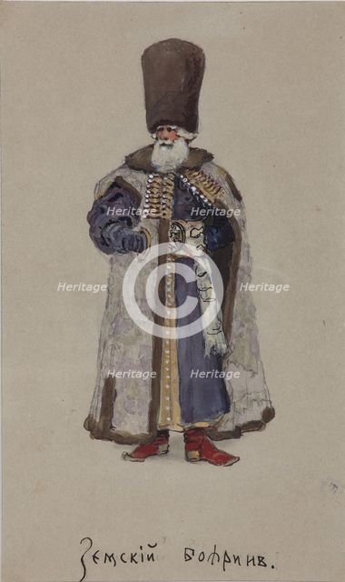Costume design for the opera The Merchant Kalashnikov by A. Rubinstein, 1901. Artist: Simov, Viktor Andreyevich (1858-1935)