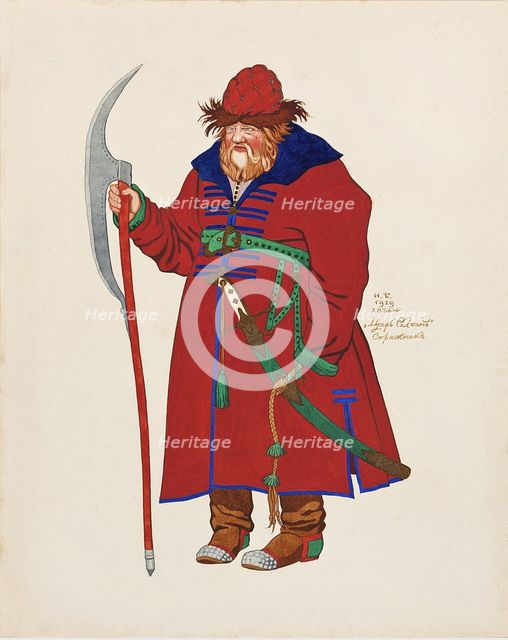 Costume design for the opera The Tale of Tsar Saltan by N. Rimsky-Korsakov, 1929. Artist: Bilibin, Ivan Yakovlevich (1876-1942)