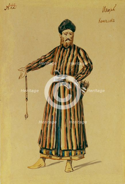 Costume design for the opera Prince Igor by A. Borodin, 1890. Artist: Ponomarev, Evgeni Petrovich (1852-1906)