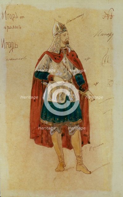 Costume design for the opera Prince Igor by A. Borodin, 1900s. Artist: Ponomarev, Evgeni Petrovich (1852-1906)