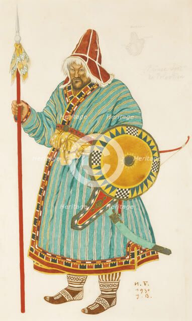 Costume design for the opera Prince Igor by A. Borodin, 1930. Artist: Bilibin, Ivan Yakovlevich (1876-1942)