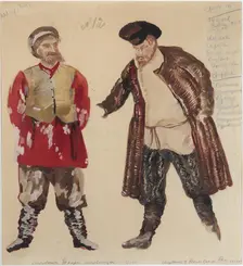 Costume design for the opera "Quiet Flows the Don" by Ivan Dzerzhinsky, 1936. Creator: Fyodor Fyodorovsky