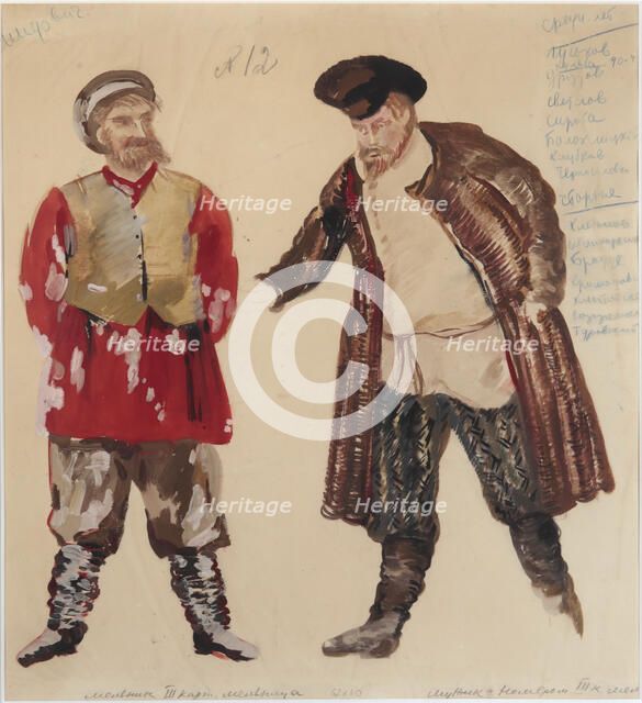 Costume design for the opera "Quiet Flows the Don" by Ivan Dzerzhinsky, 1936. Creator: Fyodor Fyodorovsky.