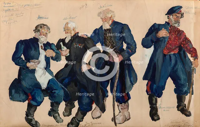 Costume design for the opera "Quiet Flows the Don" by Ivan Dzerzhinsky, 1936. Creator: Fyodor Fyodorovsky.