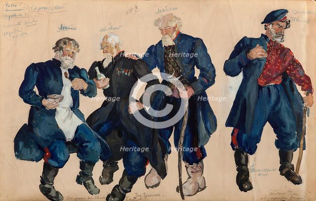 Costume design for the opera "Quiet Flows the Don" by Ivan Dzerzhinsky, 1936. Creator: Fyodor Fyodorovsky.
