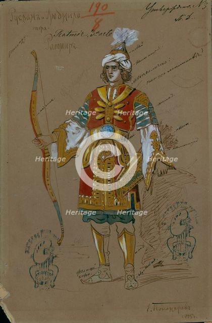 Costume design for the opera Ruslan and Lyudmila by M. Glinka, 1885. Artist: Ponomarev, Evgeni Petrovich (1852-1906)