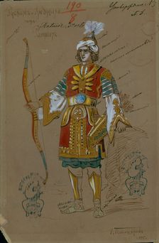 Costume design for the opera Ruslan and Lyudmila by M. Glinka, 1885. Artist: Ponomarev, Evgeni Petrovich (1852-1906)