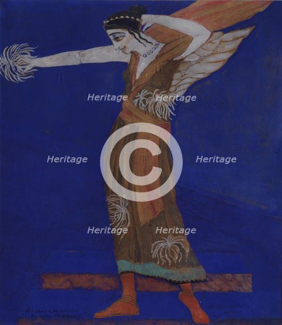 Costume design for the play Famira-kifared by I. Annensky, 1916. Artist: Exter, Alexandra Alexandrovna (1882-1949)