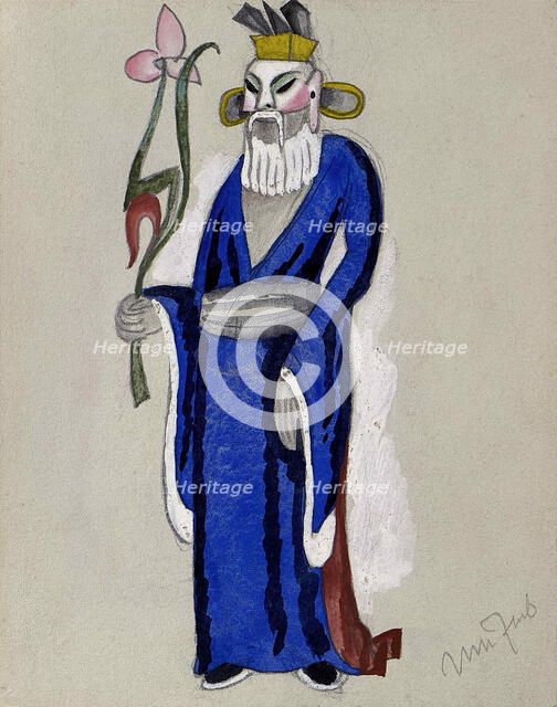 Costume design for the play Princess Turandot by C. Gozzi, 1922. Creator: Nivinsky, Ignati Ignatyevich (1881-1933).