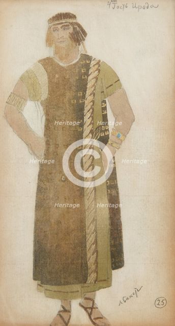 Costume design for the play Salomé by O. Wilde, c. 1912. Creator: Bakst, Léon (1866-1924).