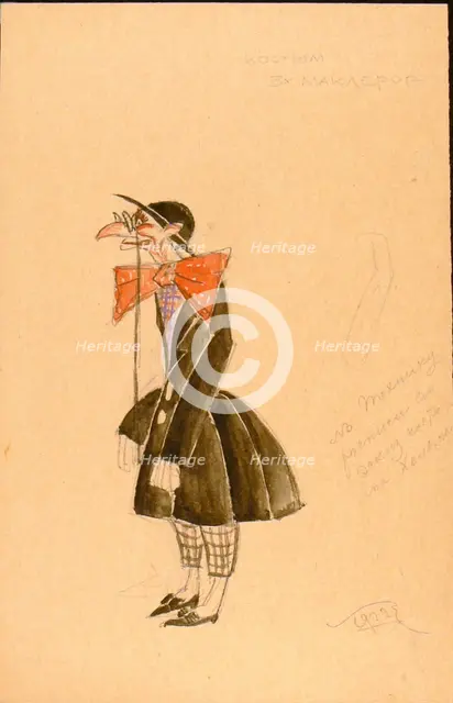 Costume design for the play "Sherlock Holmes and Nick Carter" in the Proletcult Theatre, 1922. Creator: Eisenstein, Sergei Mikhailovich (1898-1948).