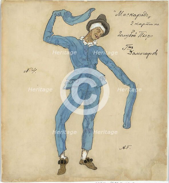 Costume design for the play The Masquerade by M. Lermontov, 1917. Creator: Golovin, Alexander Yakovlevich (1863-1930).