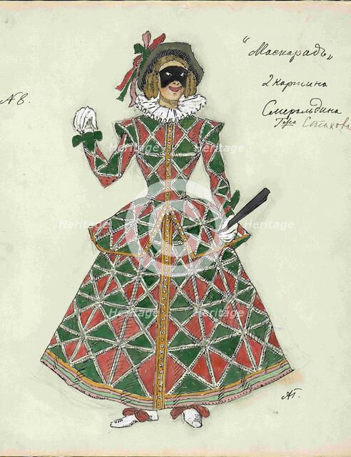 Costume design for the play The Masquerade by M. Lermontov, 1917. Creator: Golovin, Alexander Yakovlevich (1863-1930).