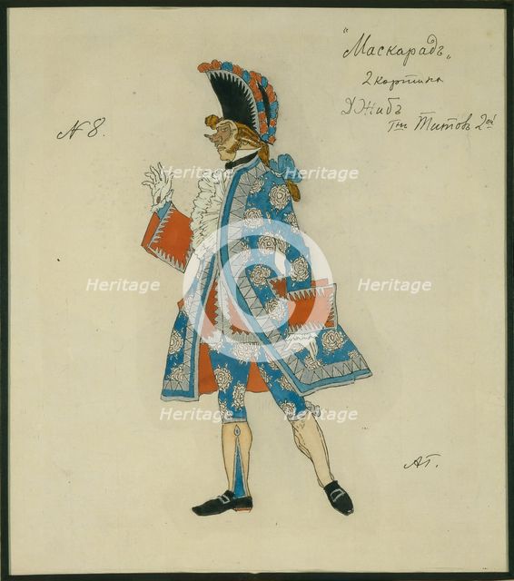Costume design for the play The Masquerade by M. Lermontov, 1917. Artist: Golovin, Alexander Yakovlevich (1863-1930)