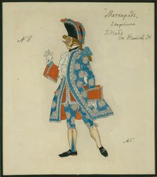 Costume design for the play The Masquerade by M. Lermontov, 1917. Artist: Golovin, Alexander Yakovlevich (1863-1930)