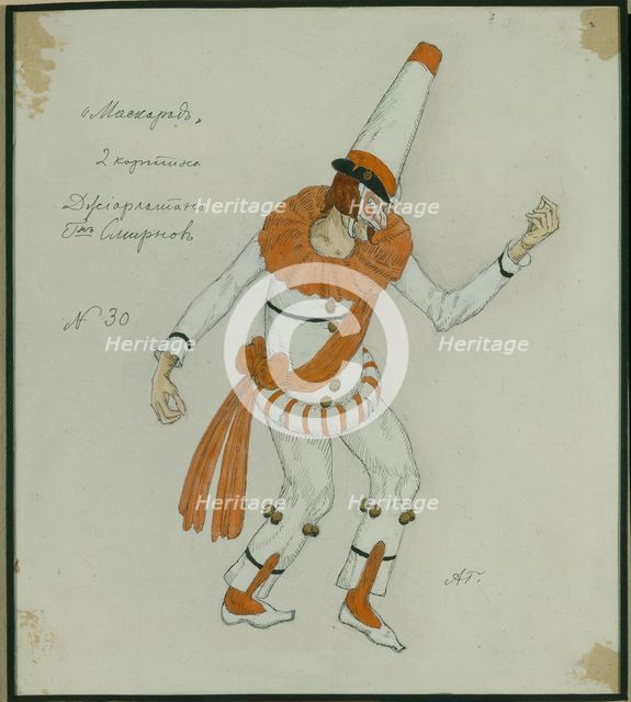 Costume design for the play The Masquerade by M. Lermontov, 1917. Artist: Golovin, Alexander Yakovlevich (1863-1930)