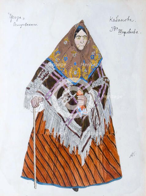 Costume design for the play 'The Storm', by Alexander Ostrovsky, 1916. Artist: Aleksandr Golovin