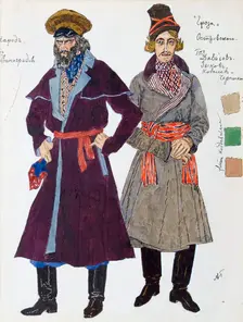 Costume design for the play The Storm by Alexander Ostrovsky, 1916. Artist: Aleksandr Golovin