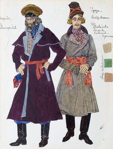 Costume design for the play The Storm by Alexander Ostrovsky, 1916. Artist: Aleksandr Golovin