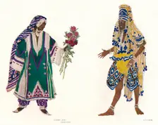 Costume Designs for the Russian Ballet Le Dieu Bleu c1912. Artist: Leon Bakst