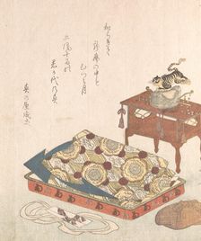 Costume for Bugaku Court Dance From the Spring Rain Collectio..., probably 1818 (Year of the Tiger). Creator: Shinsai